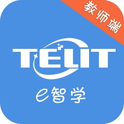 e智學(xué)教師客戶端