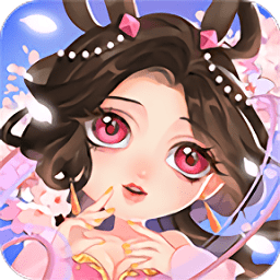 救救貂蟬手游