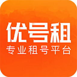 優(yōu)號(hào)租app