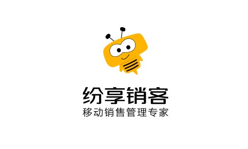 紛享銷客crm管理系統(tǒng)電腦客戶端 v2.0.12.0 官方最新版 0