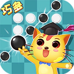 巧多五子棋教學合集