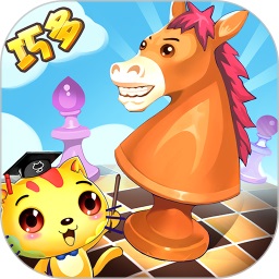 少兒國際象棋教學合集免費版