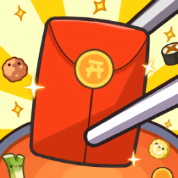 食材大沖關(guān)紅包版