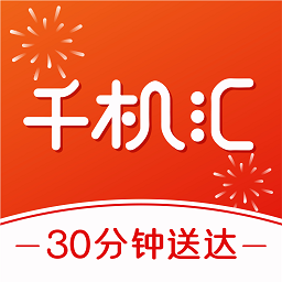 千機(jī)匯手機(jī)