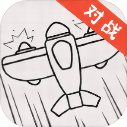 小飛機大冒險游戲