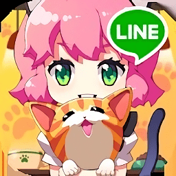 LINE貓咪咖啡廳手游
