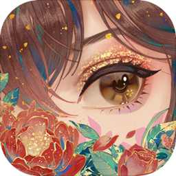 花亦山心之月蘋果版