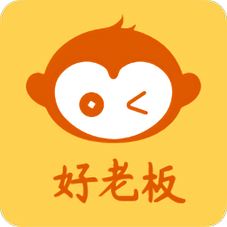 通聯(lián)好老板官方版