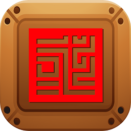 字美云書童