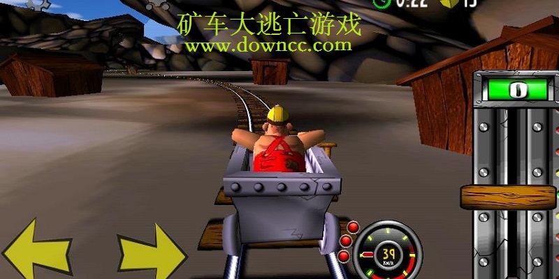 礦車大逃亡手機(jī)中文版-礦車大逃亡游戲-礦車大逃亡最新修改版下載