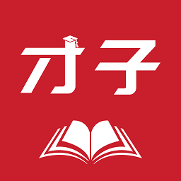 才子閱讀小說軟件