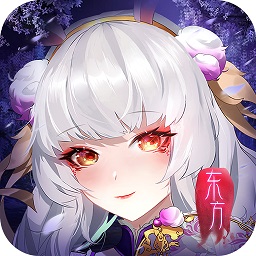 東方風(fēng)華錄體驗服