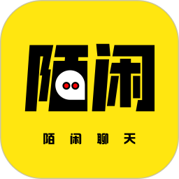 陌閑聊天