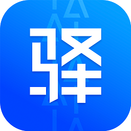 驛站掌柜pc端