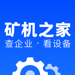 礦機(jī)之家商城