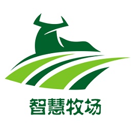 智慧牧場(chǎng)信息管理系統(tǒng)