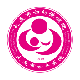 大連婦兒集團(tuán)春柳院區(qū)app