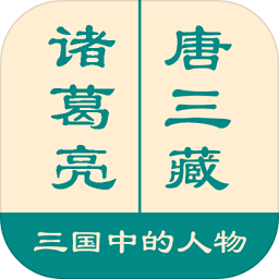 一分鐘反應(yīng)挑戰(zhàn)手游
