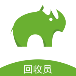 綠犀牛回收員最新版