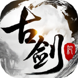 古劍靈域官方版