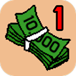 我老公的私房錢(qián)游戲