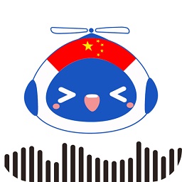 中國移動譯學國語翻譯軟件