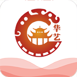 華藝文交電商中心