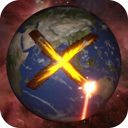 行星破壞模擬器2.0