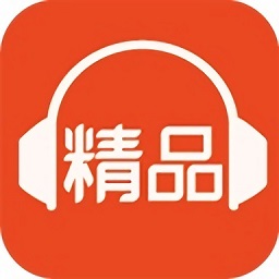 喜馬拉雅精品免費(fèi)版
