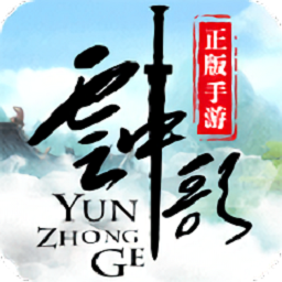 圣靈天下官方版（暫未上線）