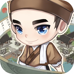 長安小貨郎游戲