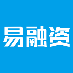 易融資