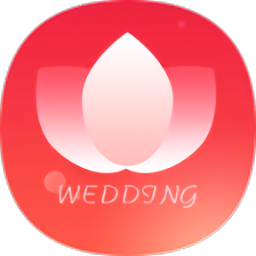 匯美婚禮設(shè)計(jì)軟件