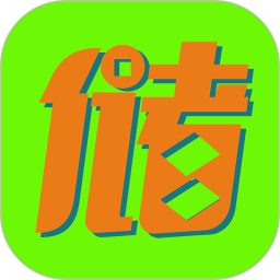 儲值通會員管理充值積分系統(tǒng)