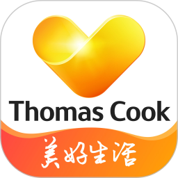 托邁酷客官方版(ThomasCook)