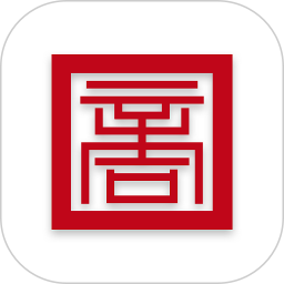 開元商祺會app最新版