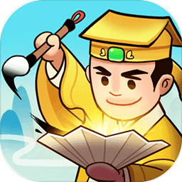 玩轉(zhuǎn)古成語游戲