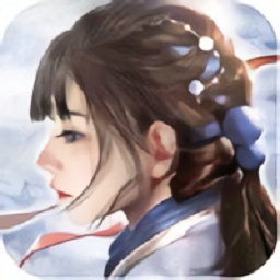 問道靈根官方版