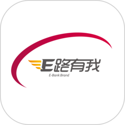 e路有我蘋果版
