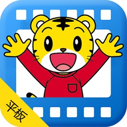 巧虎視頻樂園hd版