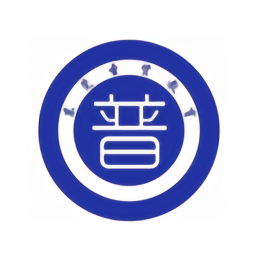普通話測試系統(tǒng)最新版