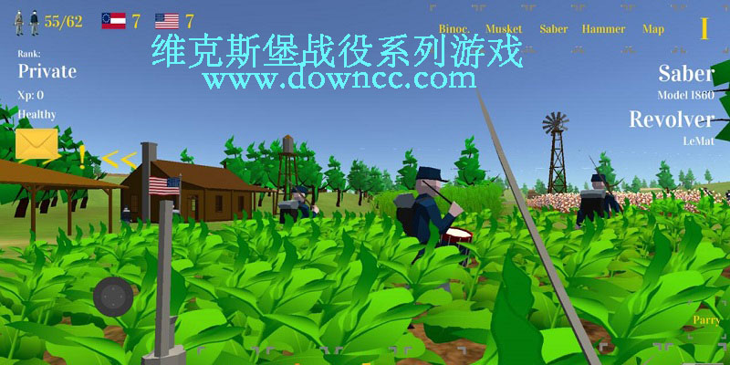 維克斯堡之役游戲-維克斯堡之役漢化手游-維克斯堡戰(zhàn)役系列游戲下載