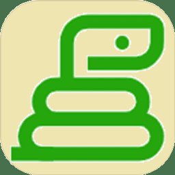 畫蛇最新版