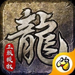貪玩?zhèn)魇赖朗堪妫〞何瓷暇€(xiàn)）
