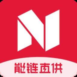 能鏈直供手機版