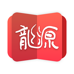 龍源網(wǎng)論文查詢