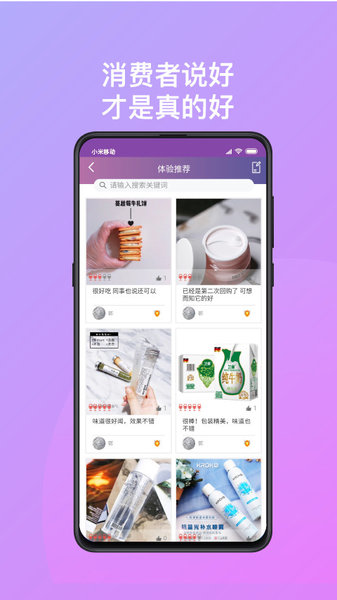萬(wàn)試無(wú)憂下載