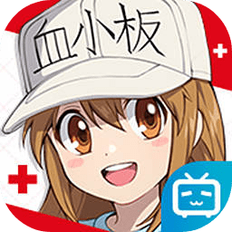 工作細(xì)胞大作戰(zhàn)游戲