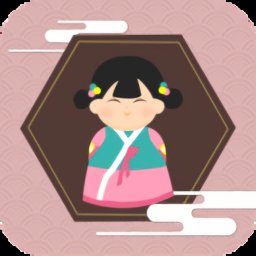 小韓同學韓語學習官方版