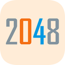 融合2048游戲